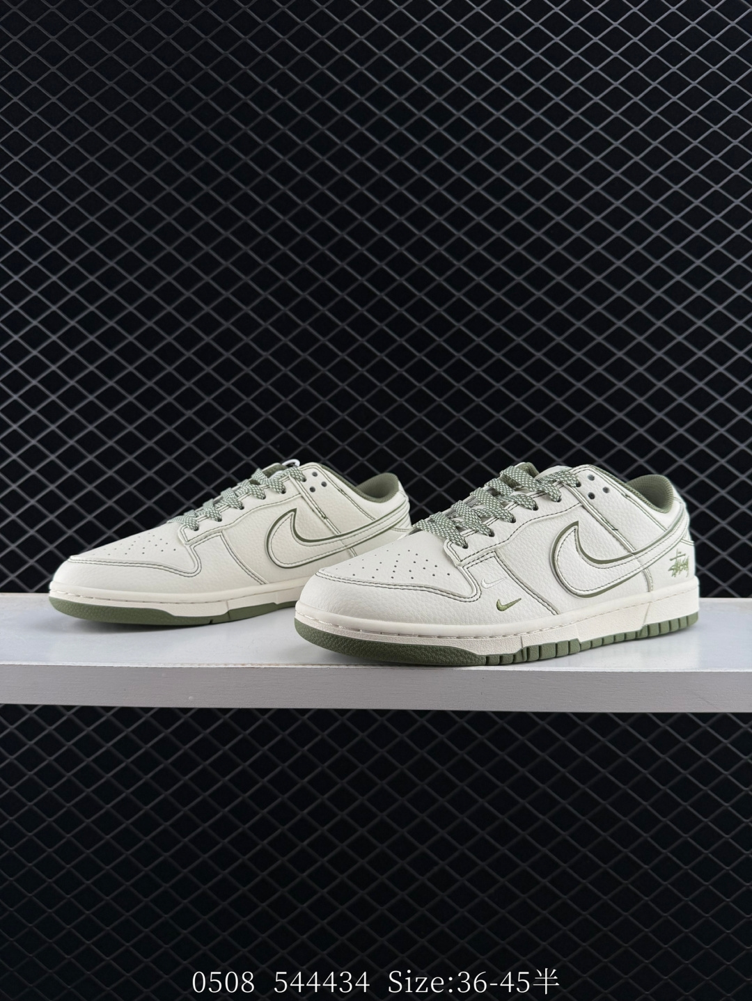 Travis Scott x Fragment Design x Jordan Air Jordan 1 Low OG SP